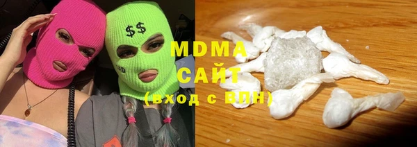 СК Елизово